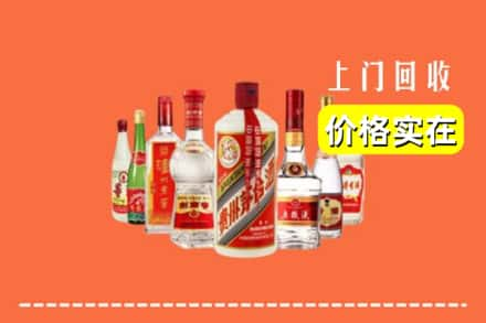 东风区回收烟酒