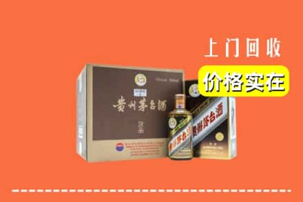 东风区回收彩釉茅台酒